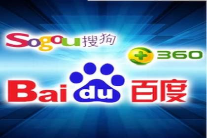 某行业SEM投放效果显著案例分享